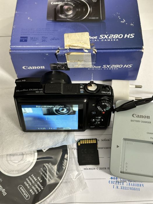 Canon Powershot SX 280 HS  Wi-Fi  GPS
