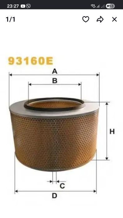 Повітряний фільтр WIX 93160E Mercedes Actros MP1, MP2 ,MP3 OM 501, OM502