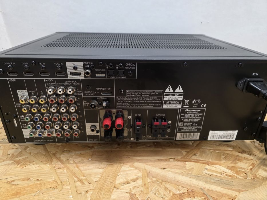amplituner marki Pioneer (seria VSX)