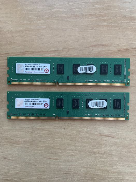 Оперативная памятьDDR-3  8gb 1600mhz