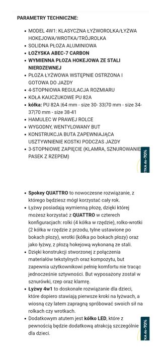 Łyżworolki łyżwy rolki regulowane 34-37 spokey