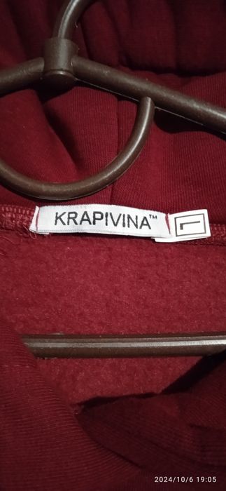 Продам худі трьохнитка на флісі