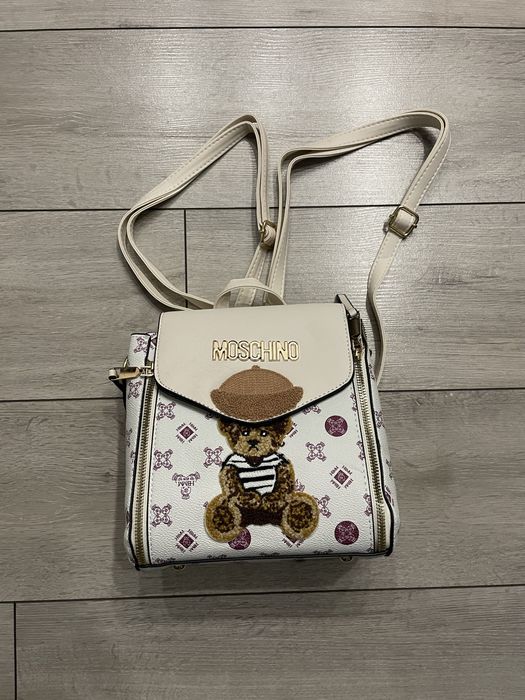 Nowa damska torebka plecaczek moschino okazka idwal na prezent piekna