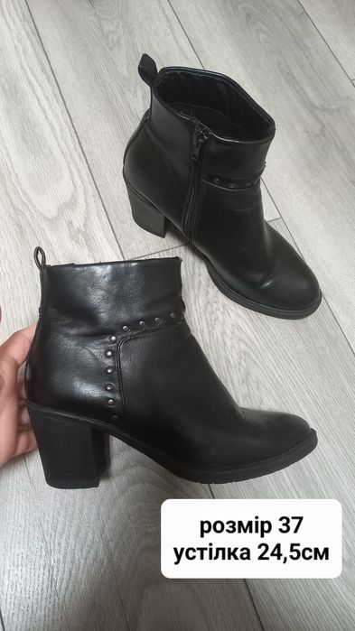 Ботінки/черевички жіночі/сапожки