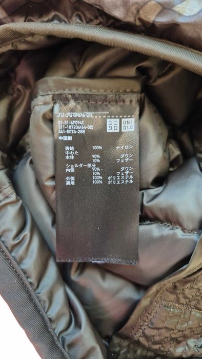 Puchowa kurtka Uniqlo rozm. S męska