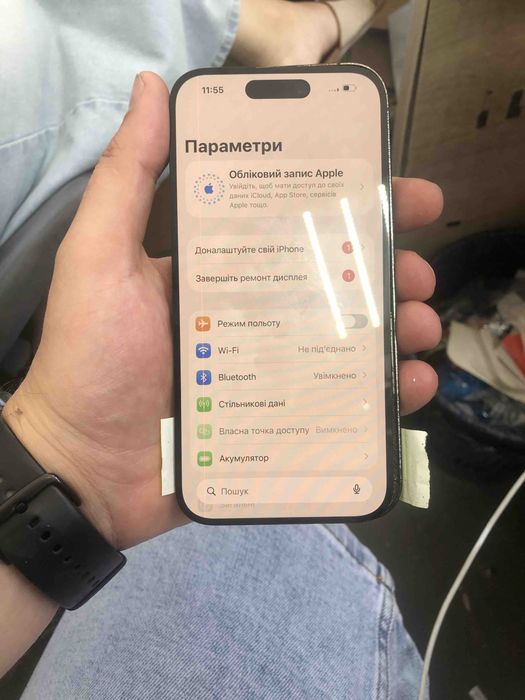 Єкран 14 про …..