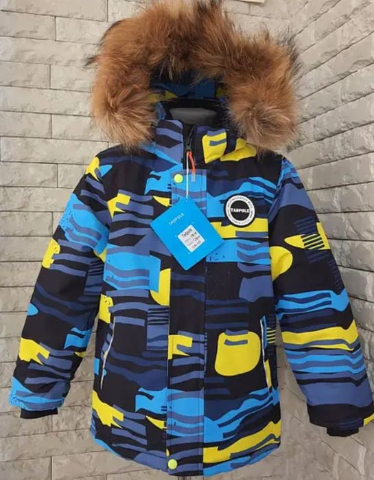 Зимние термокомбинезоны 104-158 см  Холлофайбер