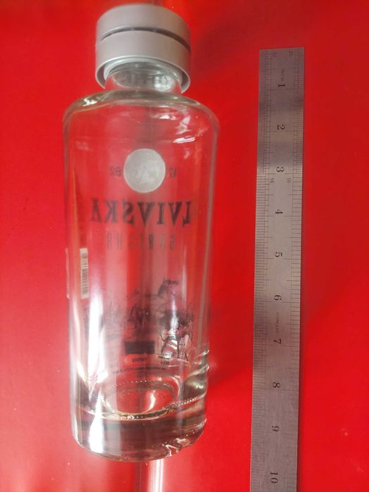 Пляшка Львівська Горілка Ретро