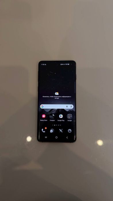 Samsung galaxy s10 ( ОТЛИЧНОЕ СОСТОЯНИЕ)