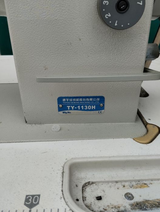 Продам швейную промышленную машину Промтекс