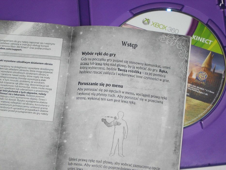 Harry Potter Kinect Xbox360 bdb! XBOX360! bdb!