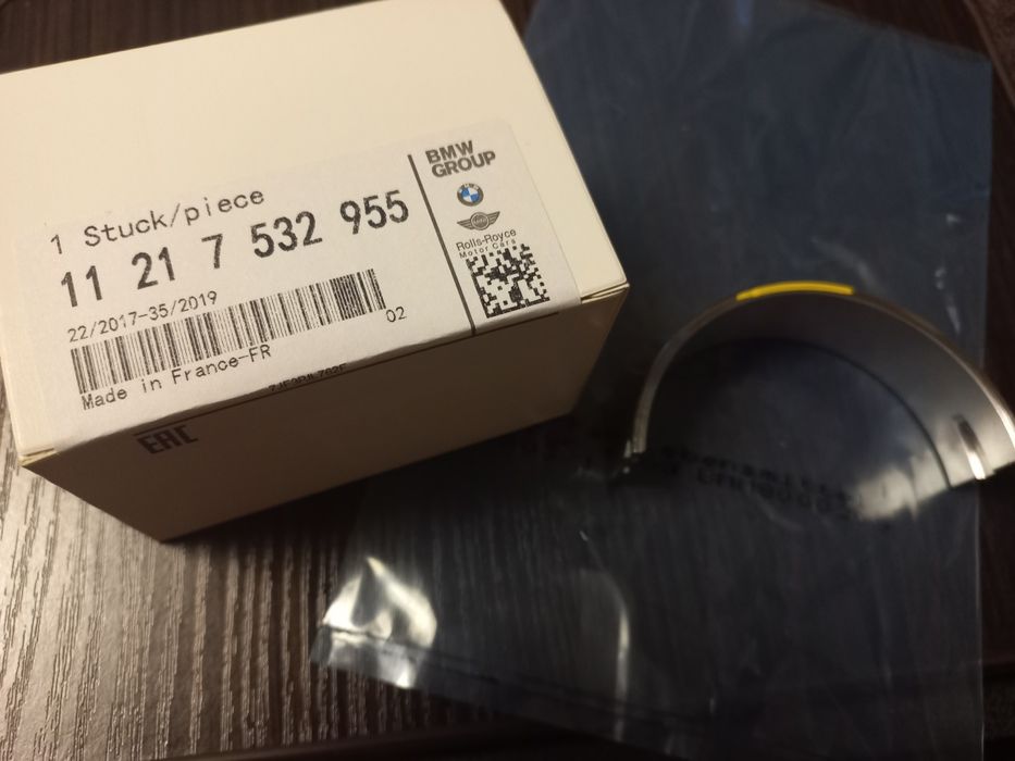 вкладыши bmw n63b44 n62b48 n62b40 n63b44 n62b44 11247544648  112475487