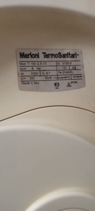 Продам хороший бойлер