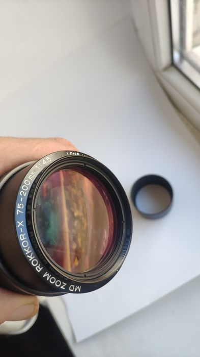 minolta md 75-200mm 4.5