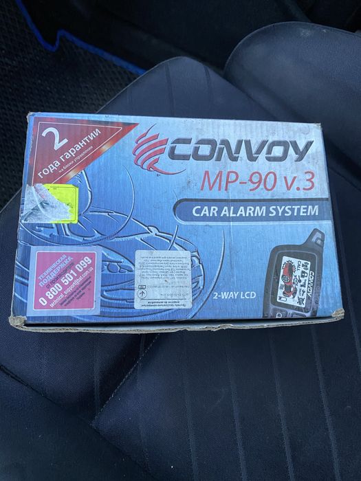 convoy mp 90 - Купити запчастини для транспорту БУ та нові - Ціна