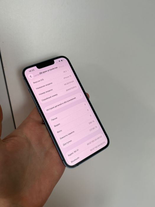 iPhone 13 Blue 256Gb Neverlock Айфон 13 cиній 256 100% акум TRADEIN