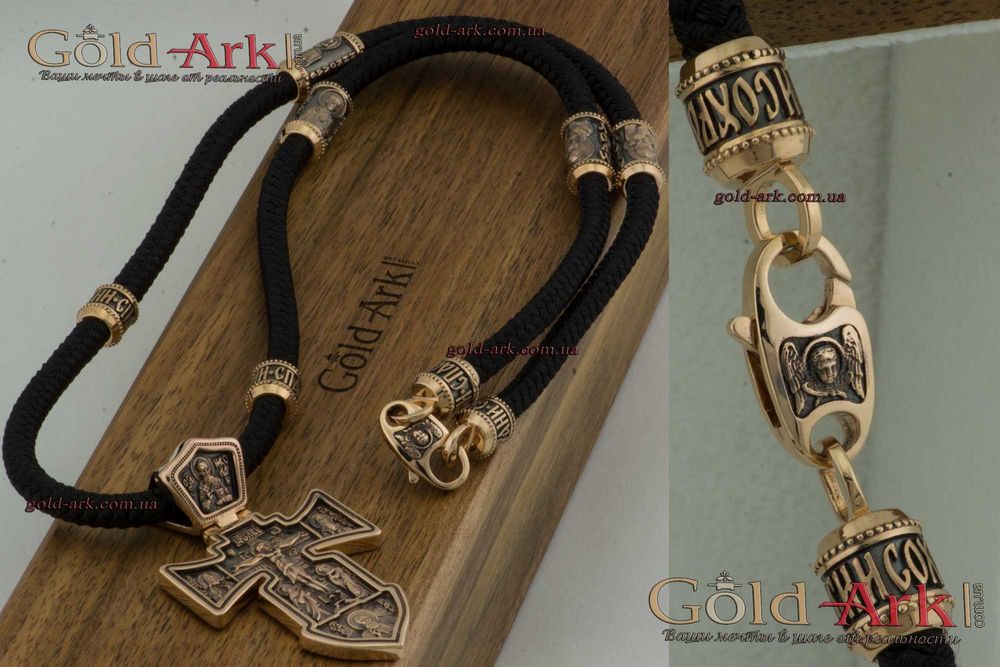 Шнур зі вставками образів святих