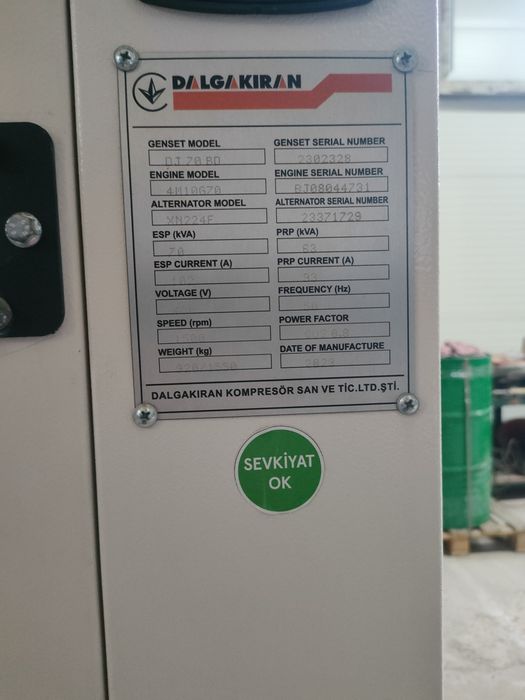 Генератор 50 кВт Dalgakiran DJ 70 BD