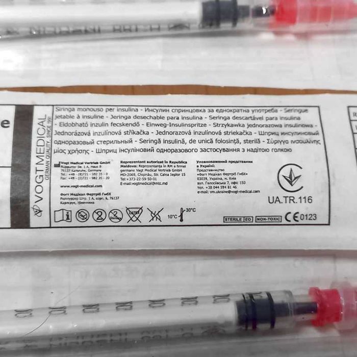 STRZYKAWKA INSULINOWA U100 1ml 0,33X13mm 29g 5szt.
