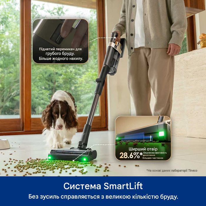 Бездротовий пилосос Tineco PURE ONE A90S