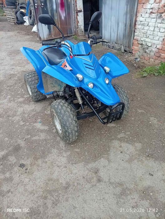 Lifan lf90st карданний привід