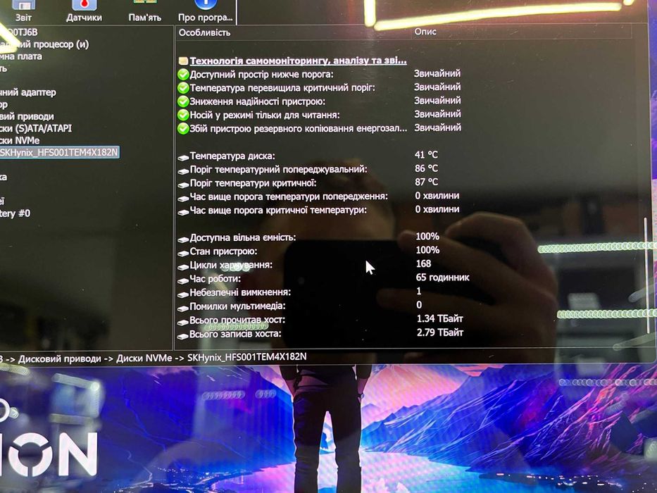 Lenovo legion 5 15.6"2.5K OLED 165Hz/Ryzen AI 7-350/RTX5070 8GB 115W/24DDR5/SSD1TB/65год напрацюваня/15AKP10/Ігровий ноутбук, гарантія-3міс/легіон/rog