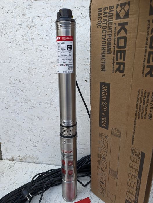 Насос Koer 3KDm 2/11 + 30 m  центробіжний