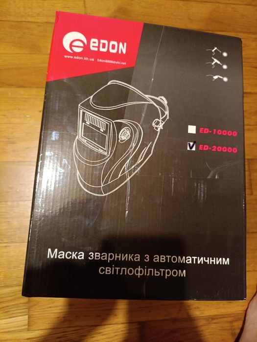 Сварочная маска хамелеон EDON ED-20000