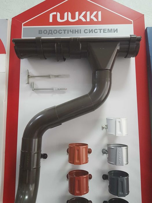 Акція!Є-Відновлення. Покрівля.RUUKKi.Харків