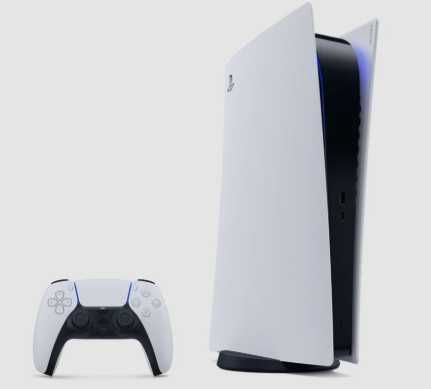 Playstation 5 digital edition
