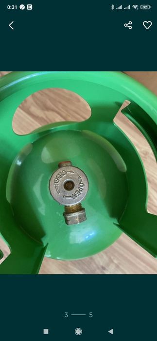 Газовий балон 12л  Пропан