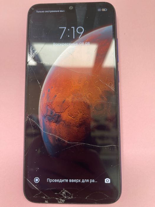 Xiaomi Redmi 8T