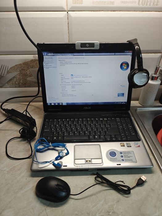 Ноутбук с подарками