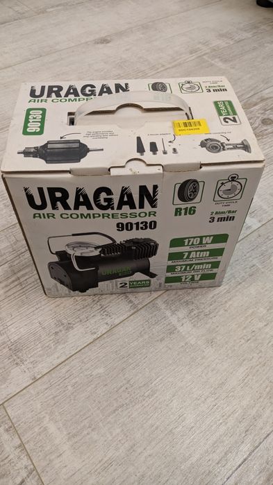 Автокомпресор, компресор Ураган