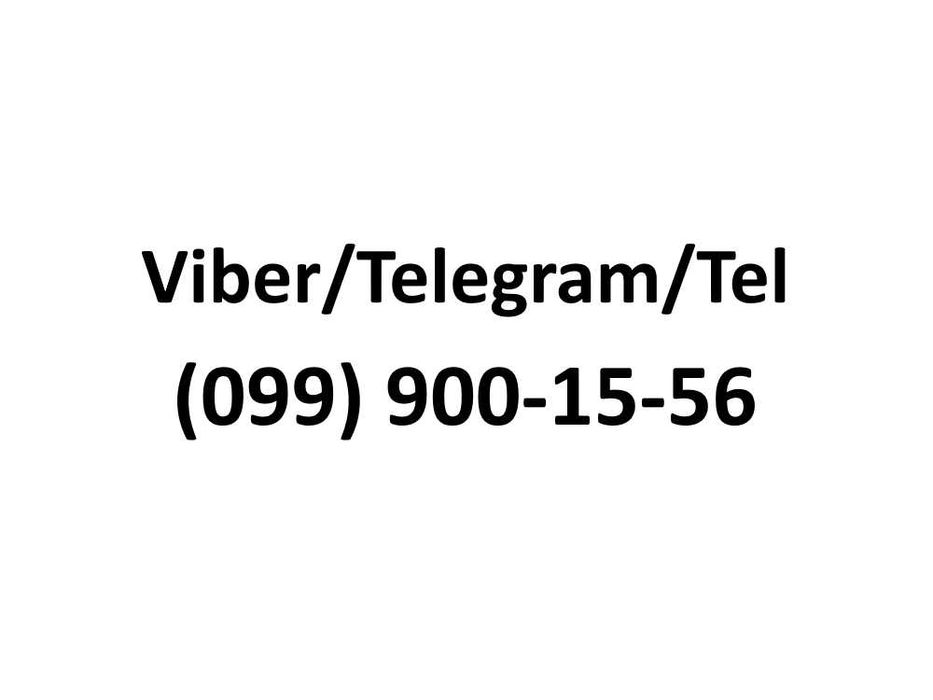 Пончо тент + футпринт, універсальний, легкий і міцний дощовик. НОВИЙ!