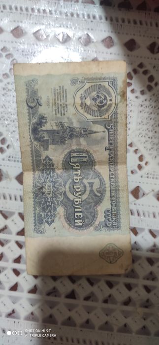 Продам   срочно!