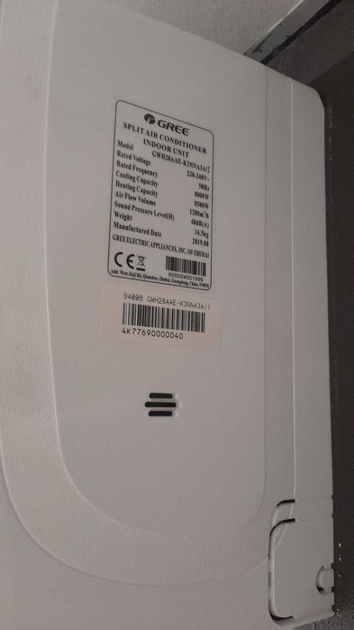 Продається помисловий кондиціонер ТМ "GREE" в повному комлекті