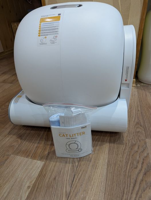 Автоматичний лоток для котів iHunt Smart Cat Litter V1