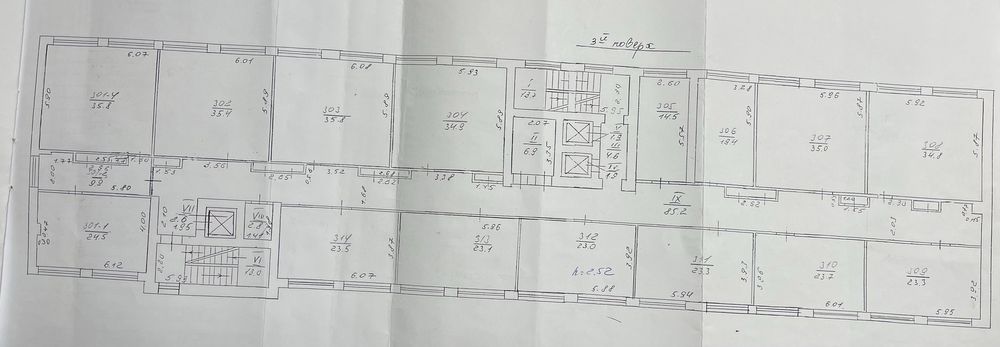 Комерційна нерухомість