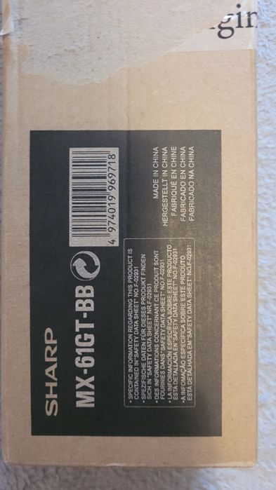 Toner czarny sharp MX-61GT-BB