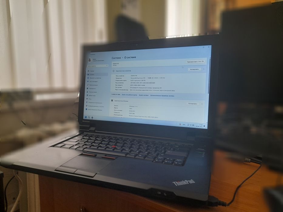Продам ноутбук Lenovo ThinkPad SL510