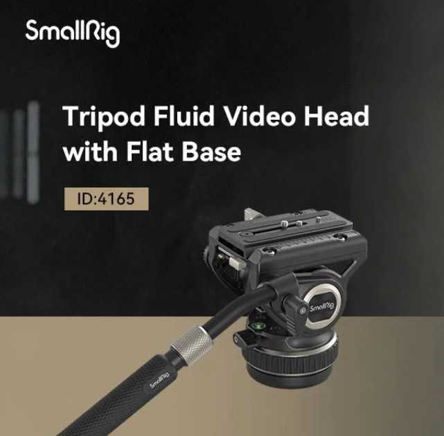 Штативна головка SmallRig Heavy-Duty Head DH10 жидкосна про