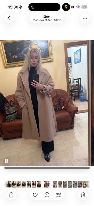 Пальто ZARA. Дуже гарне