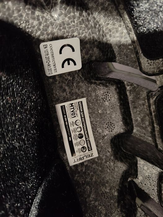 Шолом для екстремального спорту Котелок Zelart MTV01 M