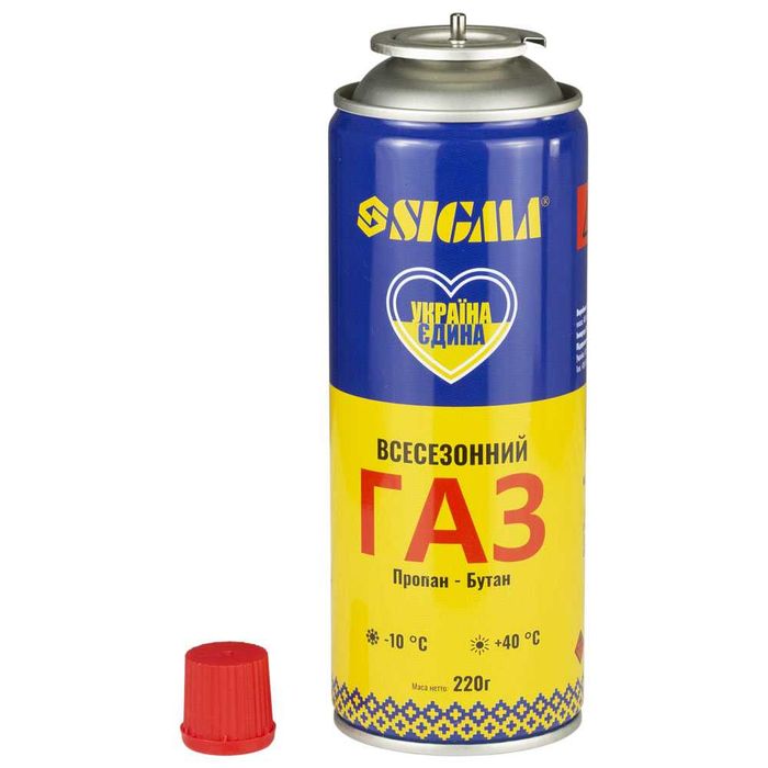 Газовий балончик 40-50 мм (п epцo в ка) Klеvеr