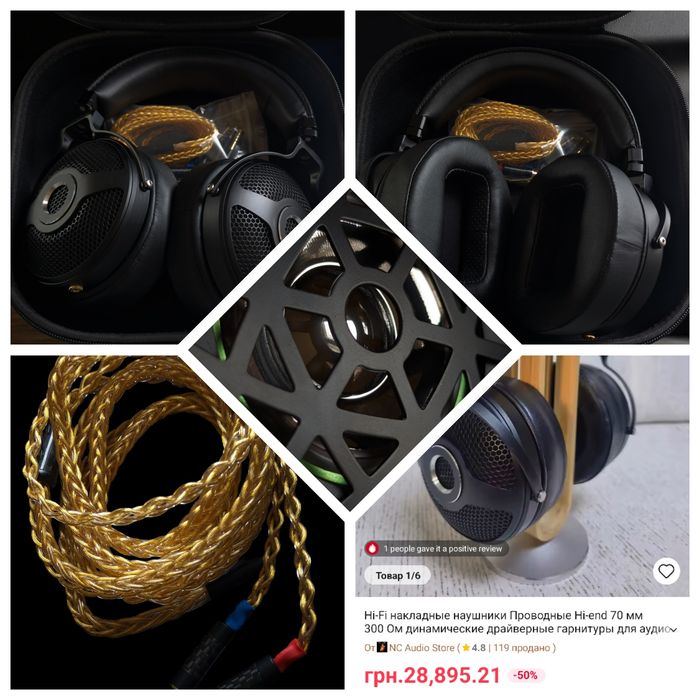 Diy hi-fi hi-end навушники динамік ZMF VC звук focal utopia  meze audeze