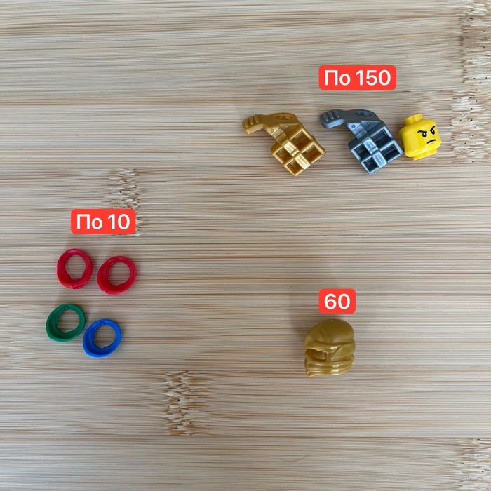 Фігурки Лего Ninjago, Star Wars, Marvel, Castle, CMF, Chima