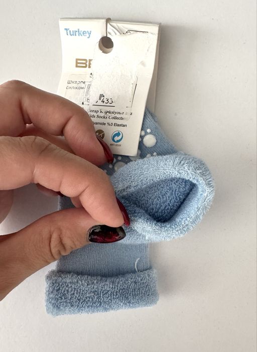 Шкарпетки зимові для немовлят 0-4 міс