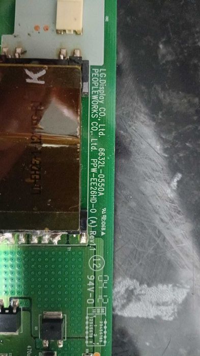 INVERTER - 6632L-0550A