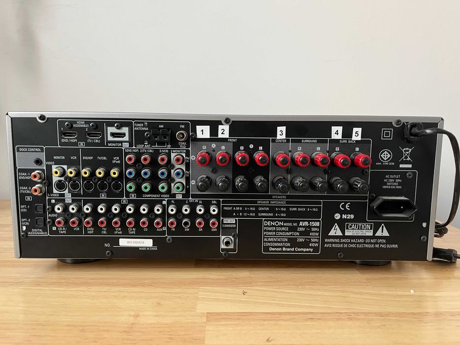 Amplituner Denon AVR 1508